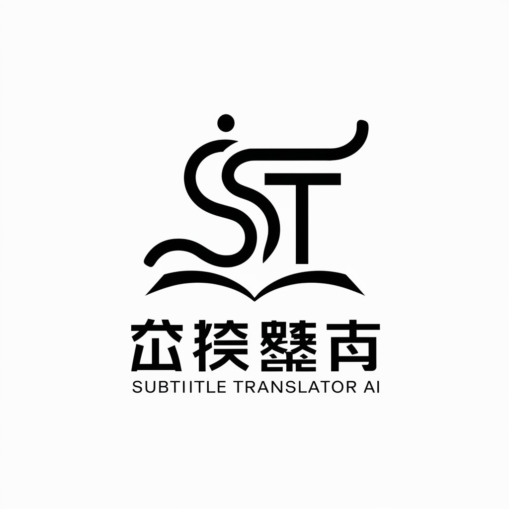 Subtitle Translator in GPT Store