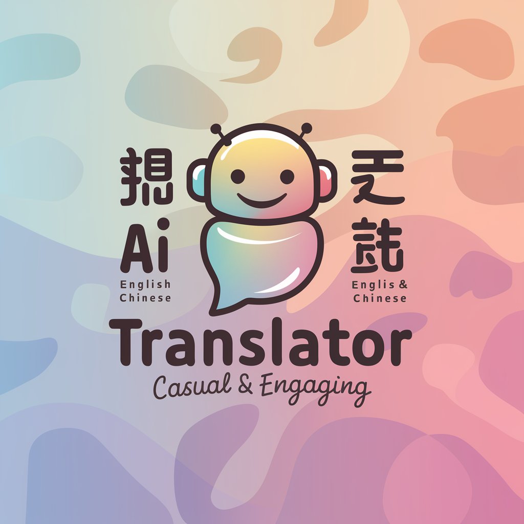 Translator