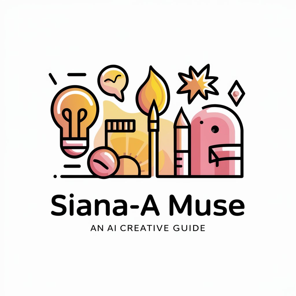 SIANA-E Muse