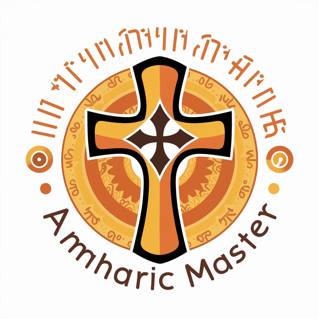Amharic Tutor in GPT Store