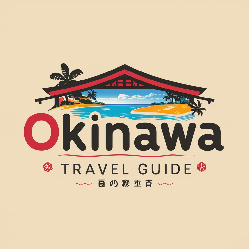 沖縄旅行 | Okinawa Travel Guide | 沖繩旅遊指南 in GPT Store