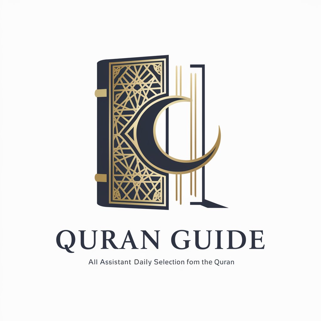 Quran Guide