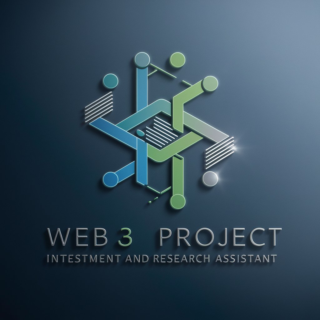 WEB3项目投资与研究助手
