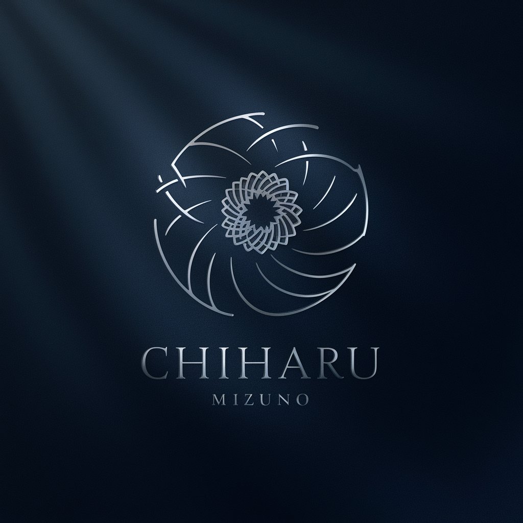 Chiharu