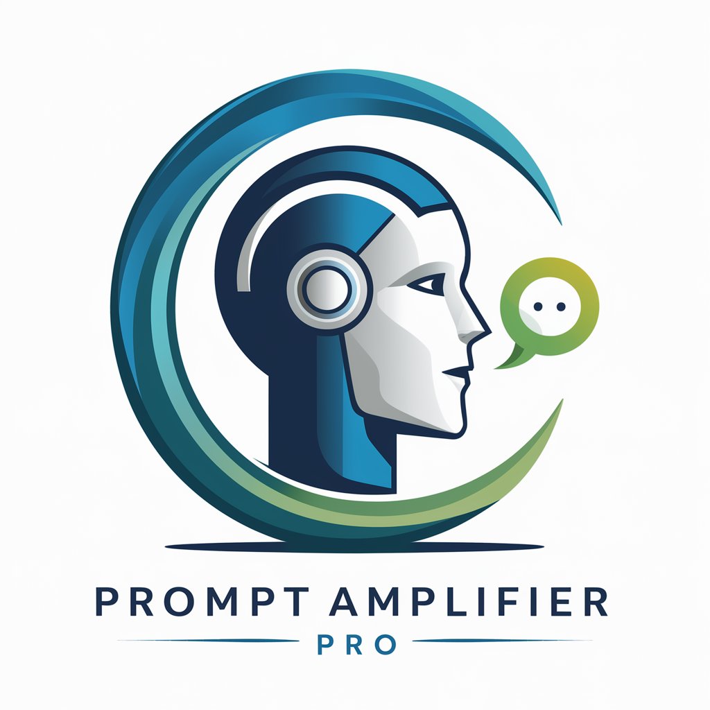 Prompt Amplifier Pro