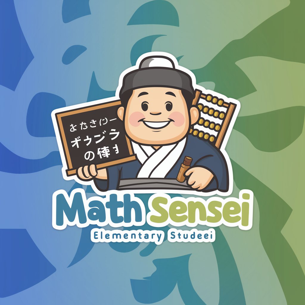 Math Sensei