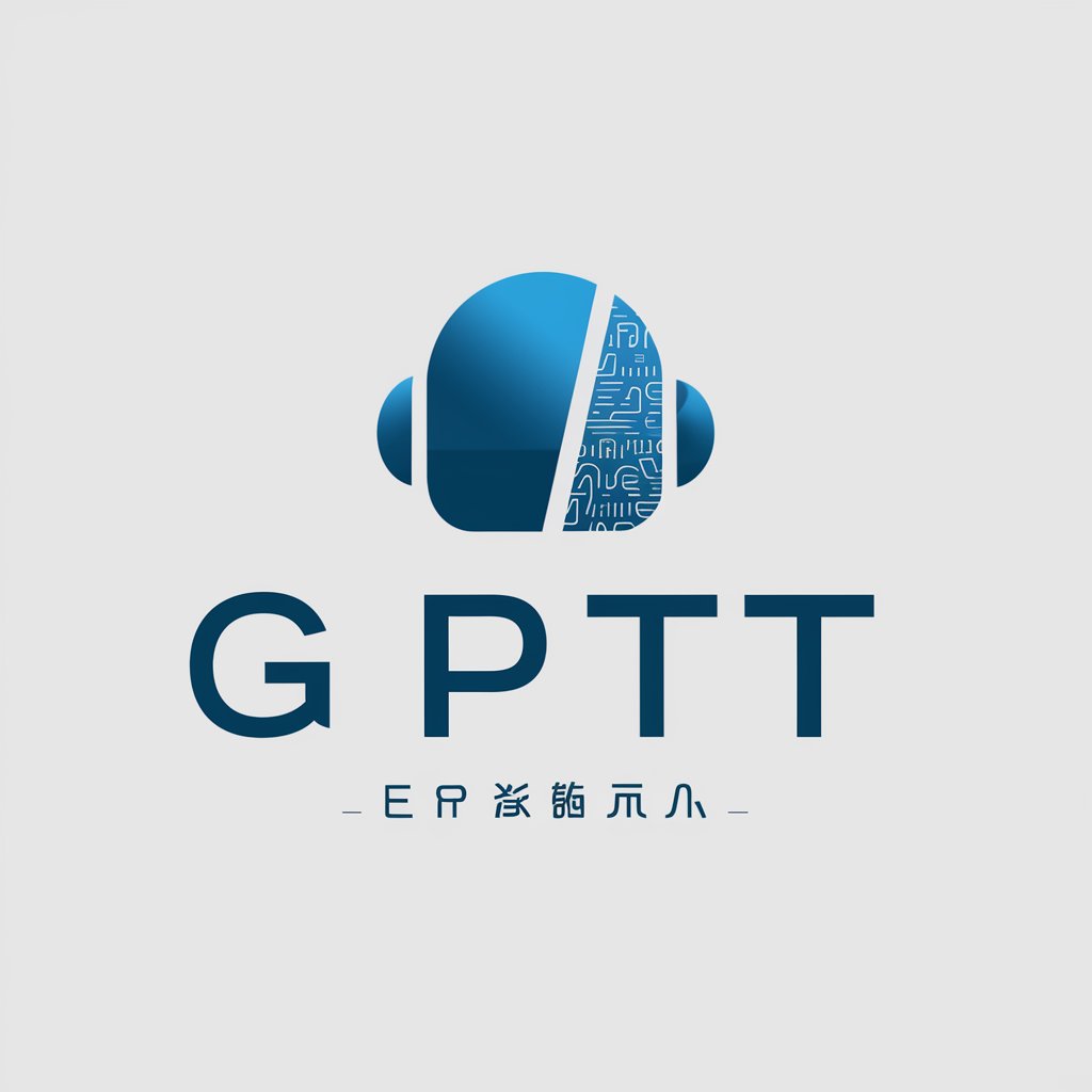GPT助手标题题描述初始对话生成器