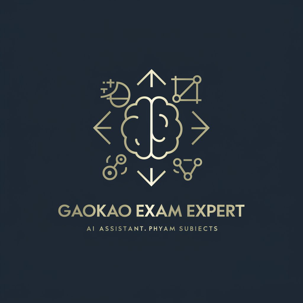 Gaokao Exam Expert in GPT Store