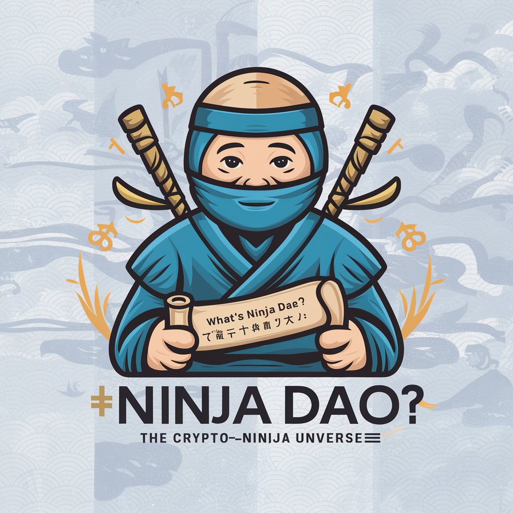 岩爺のWhat's Ninja DAO ?