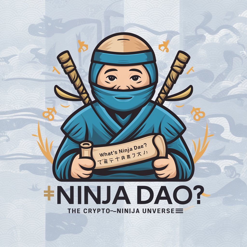 岩爺のWhat's Ninja DAO ? in GPT Store