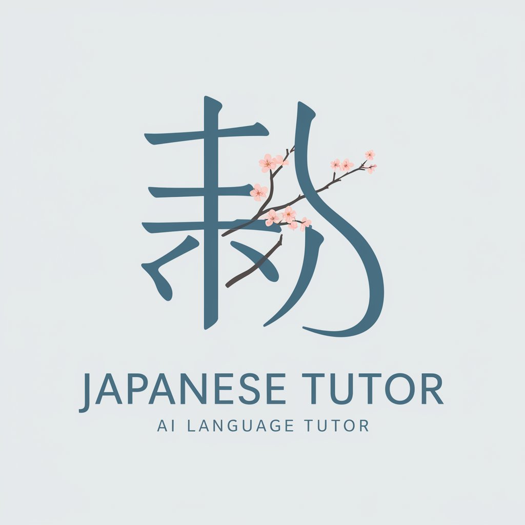 Japanese Tutor in GPT Store