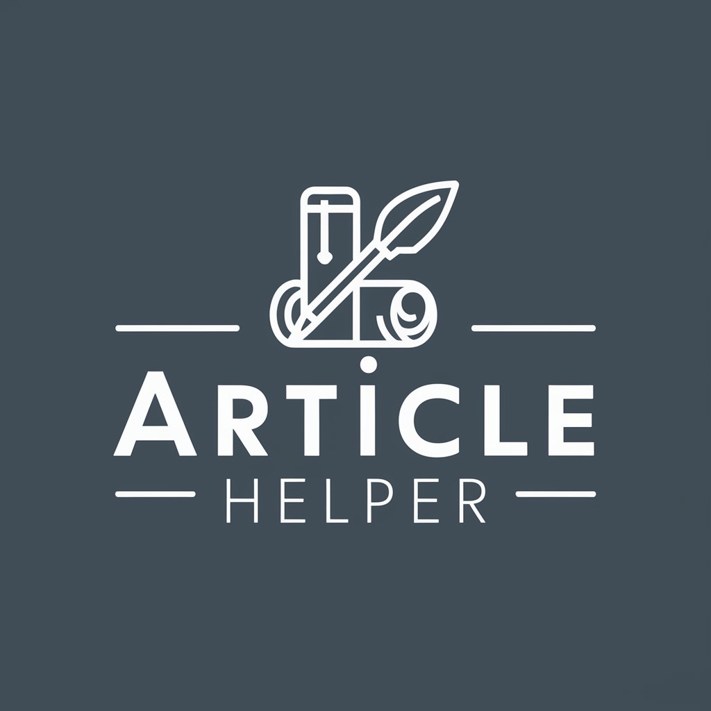 Article Helper in GPT Store