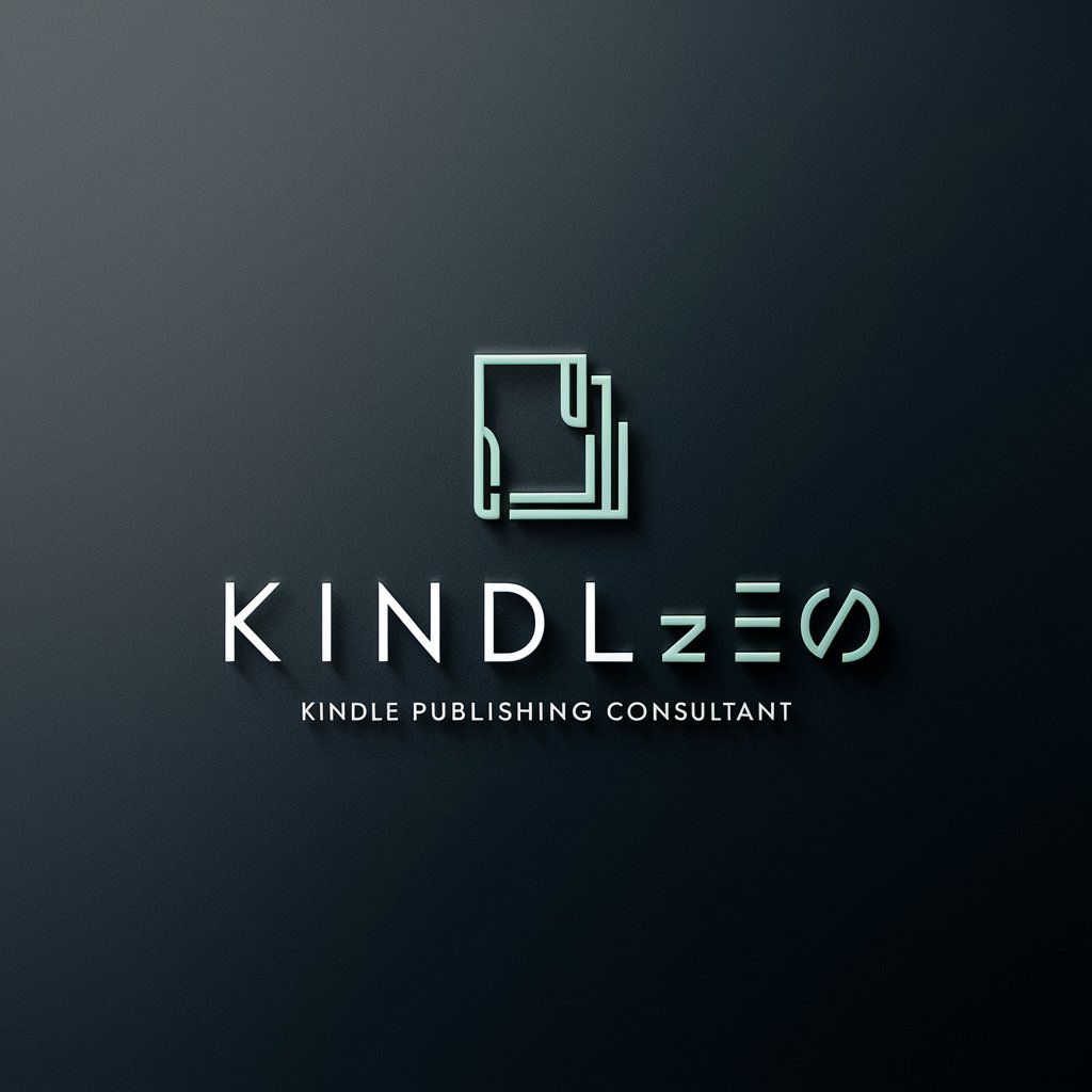 Kindle出版アドバイザー