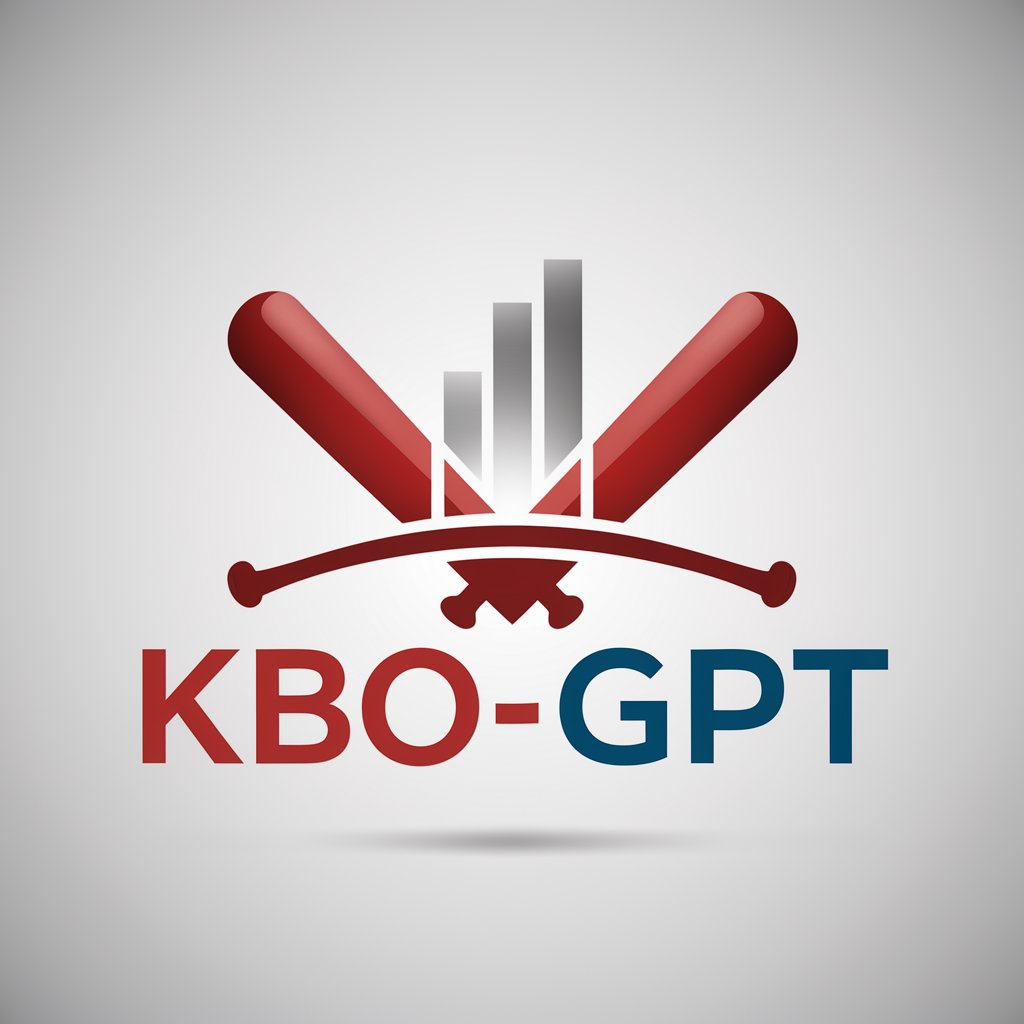 KBO-GPT (한국 프로 야구 분석 GPT) - Korean Baseball GPT in GPT Store