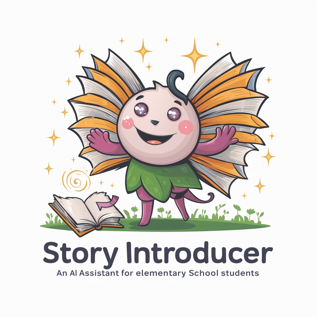 Story Introducer in GPT Store