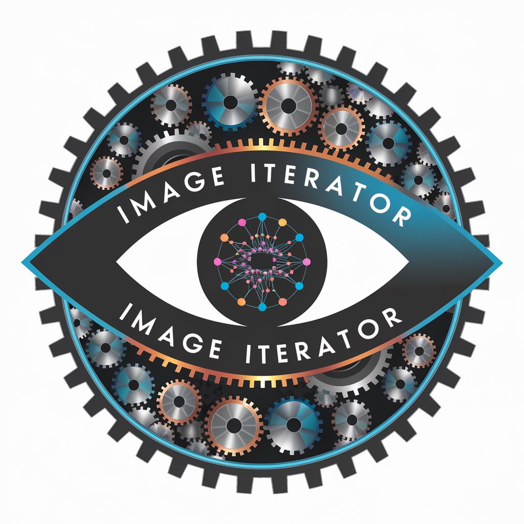 Image Iterator