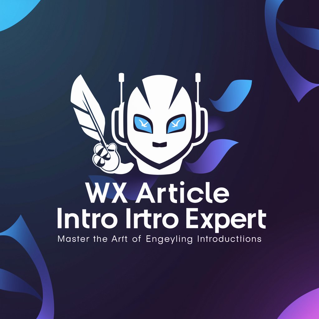 WX Article Intro Expert