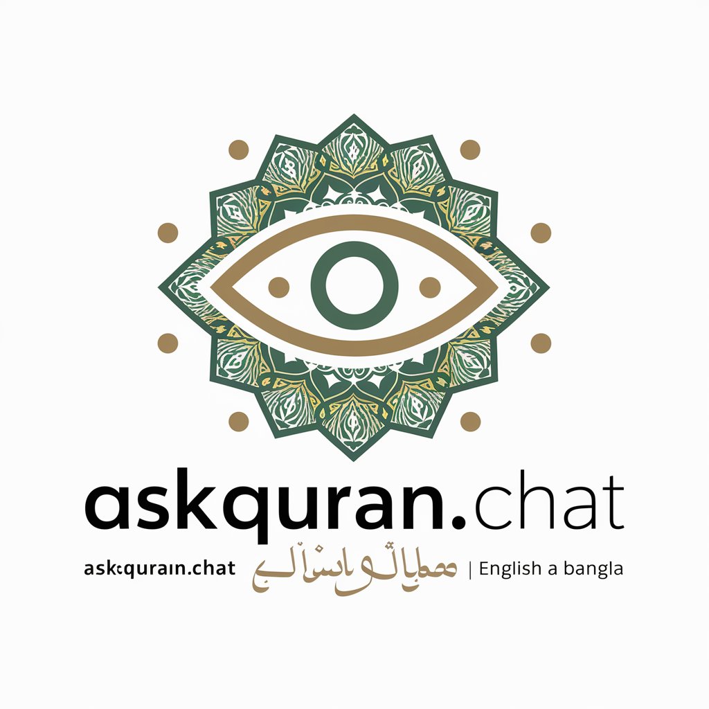 AskQuran.chat