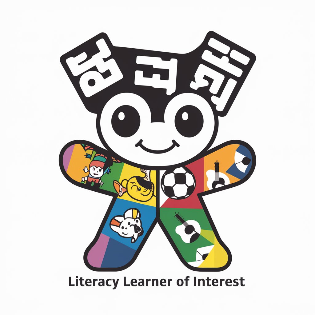 Literacy Learner of Interest
