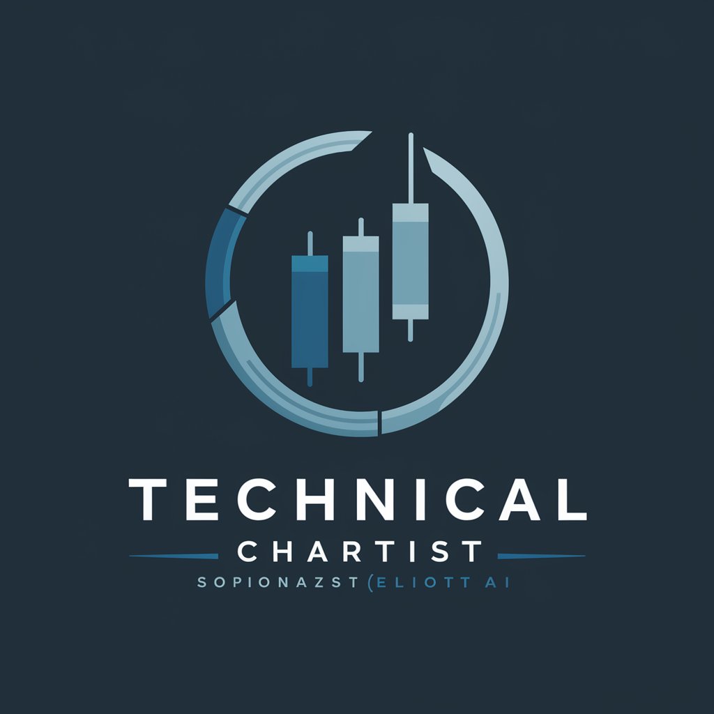 Technical Chartist(차트 분석가)