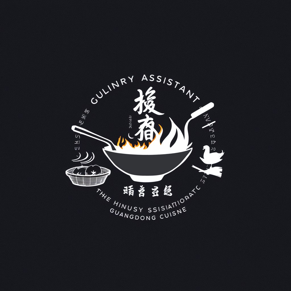 Guangdong Culinary Guru