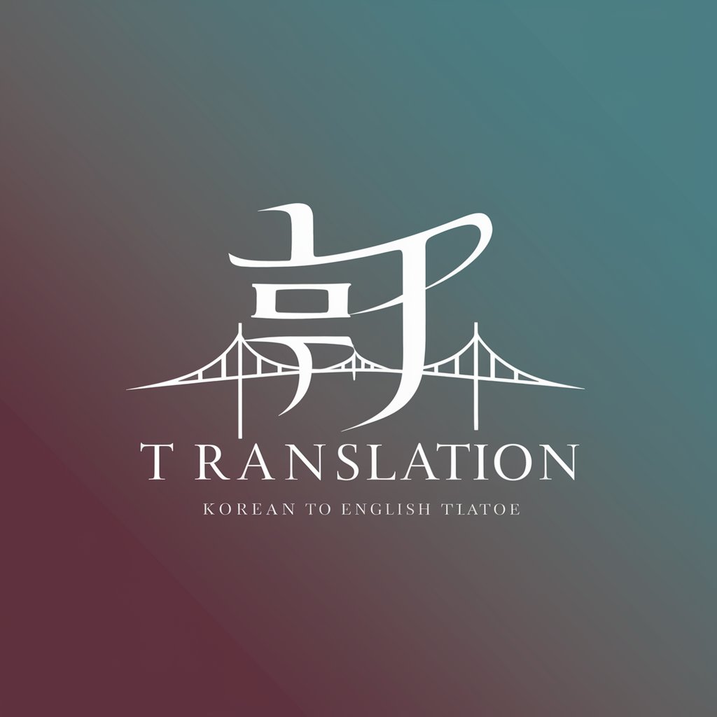 Translator Korean to English 신 in GPT Store