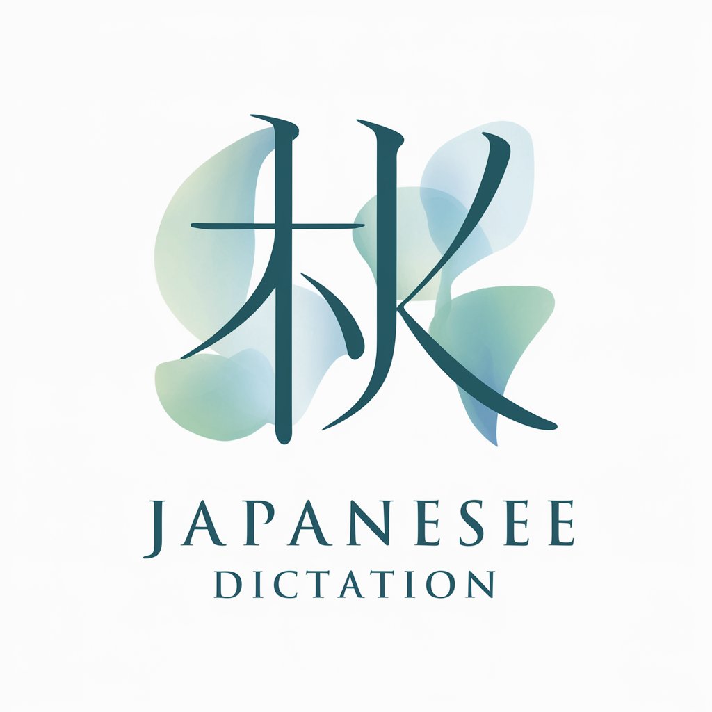 Japanese Dictation in GPT Store