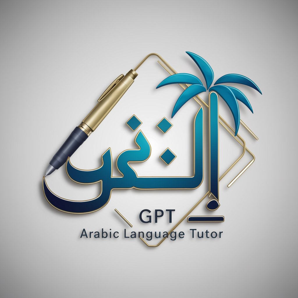 Arabic Language Tutor in GPT Store