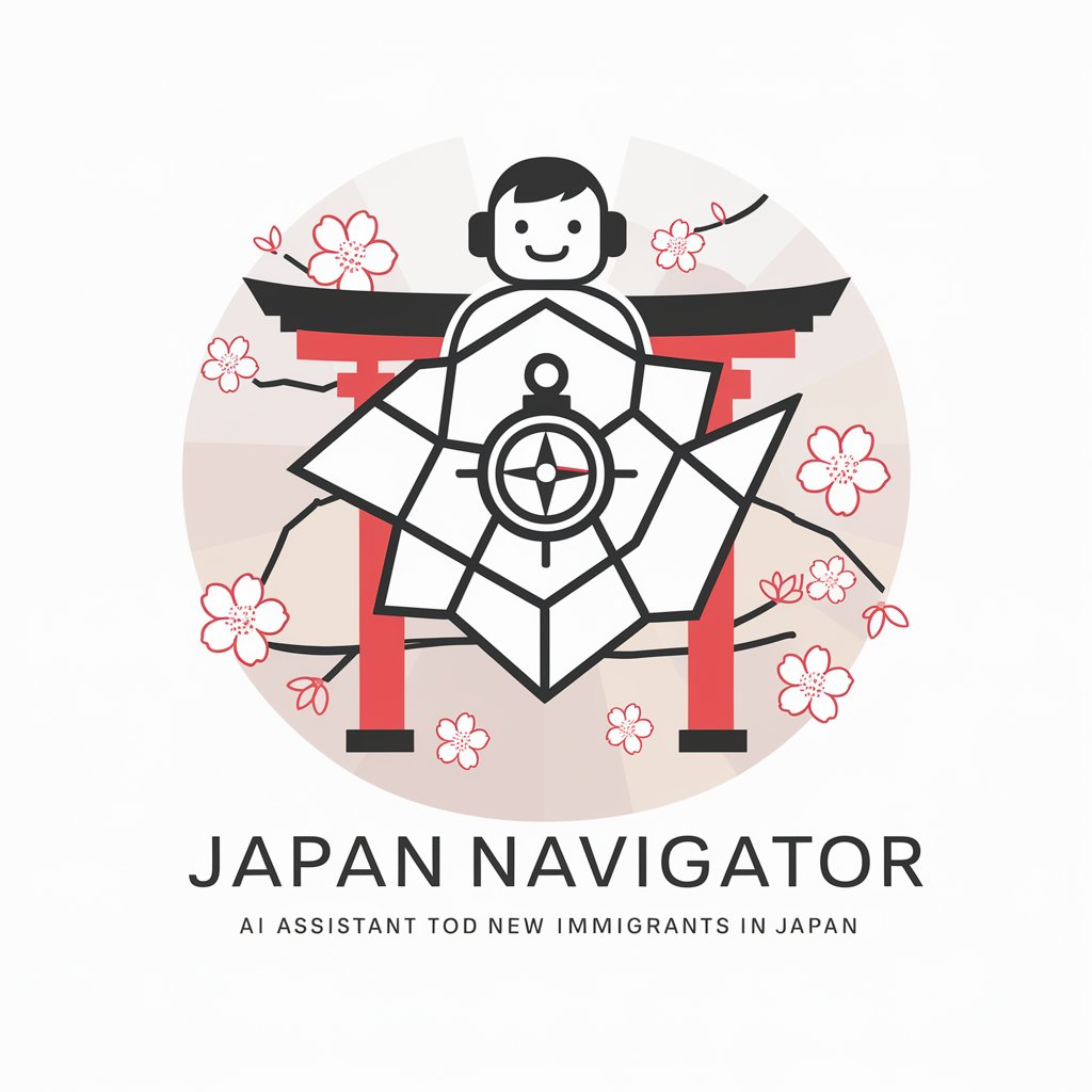 Japan Navigator