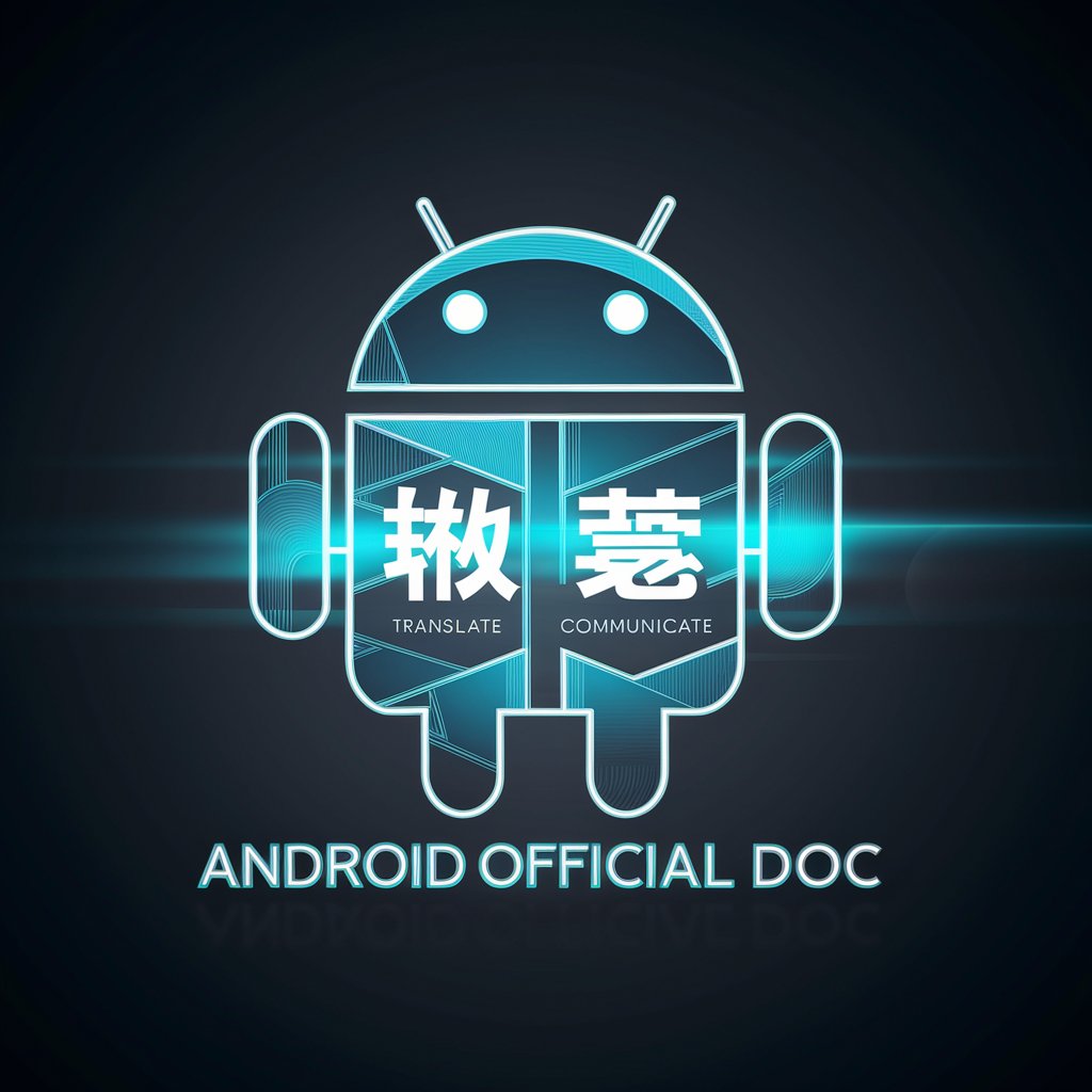 Android Official Doc in GPT Store