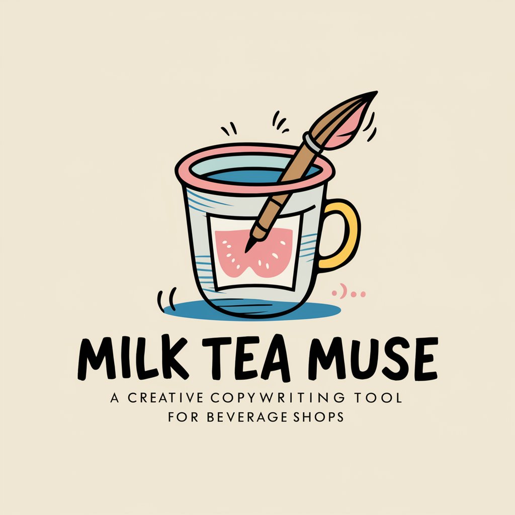 Milk Tea Muse in GPT Store
