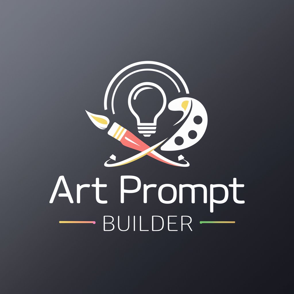 Art Prompt Builder
