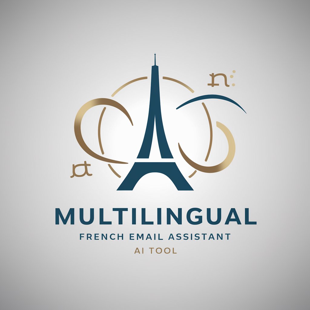 ⌲ French Email Creator