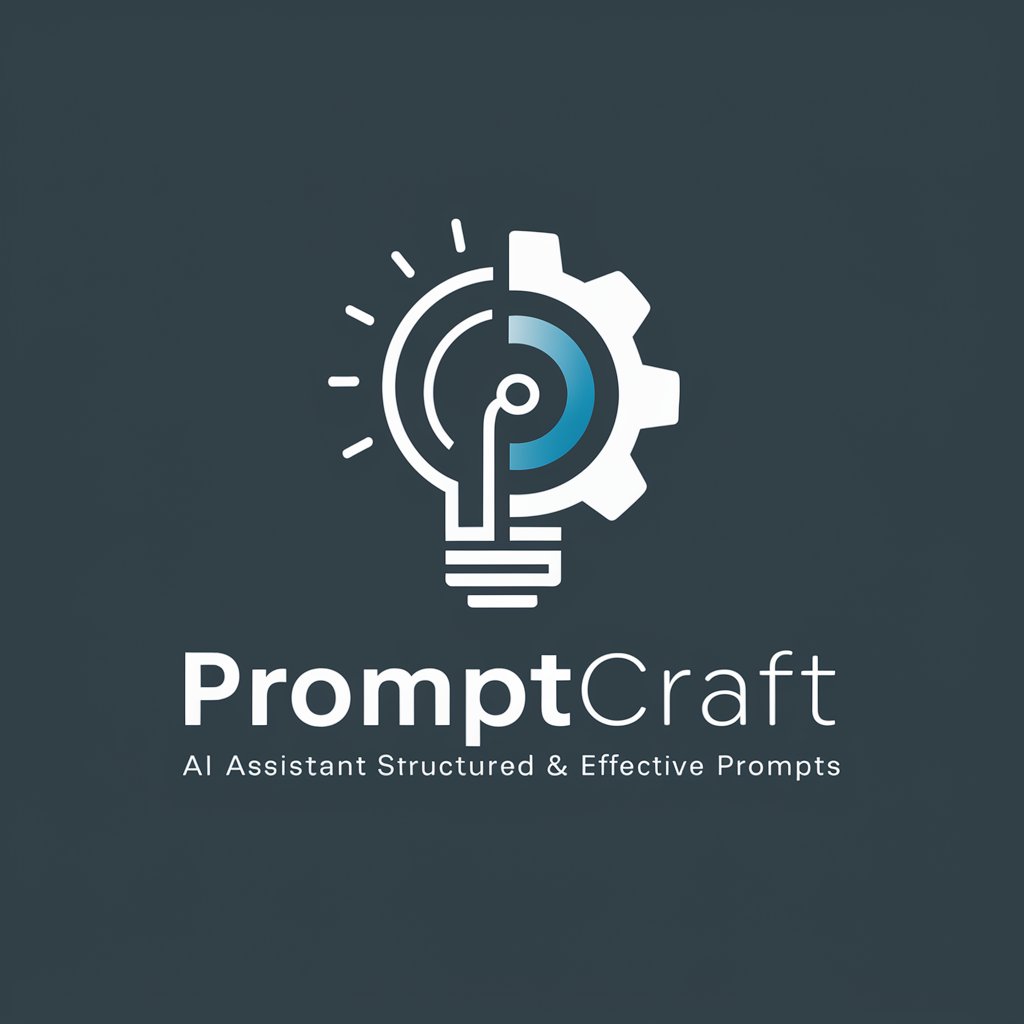 PromptGenerator