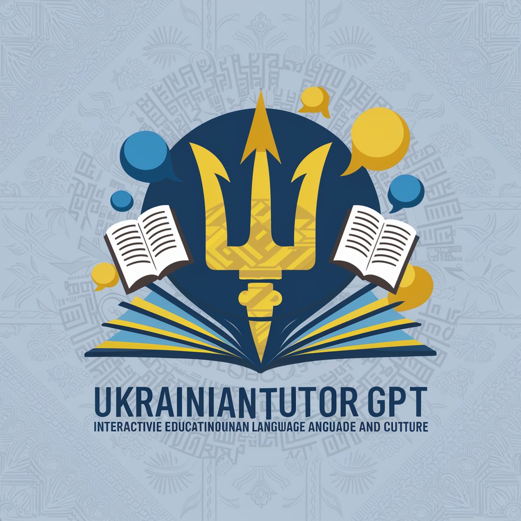 UkrainianTutor GPT in GPT Store