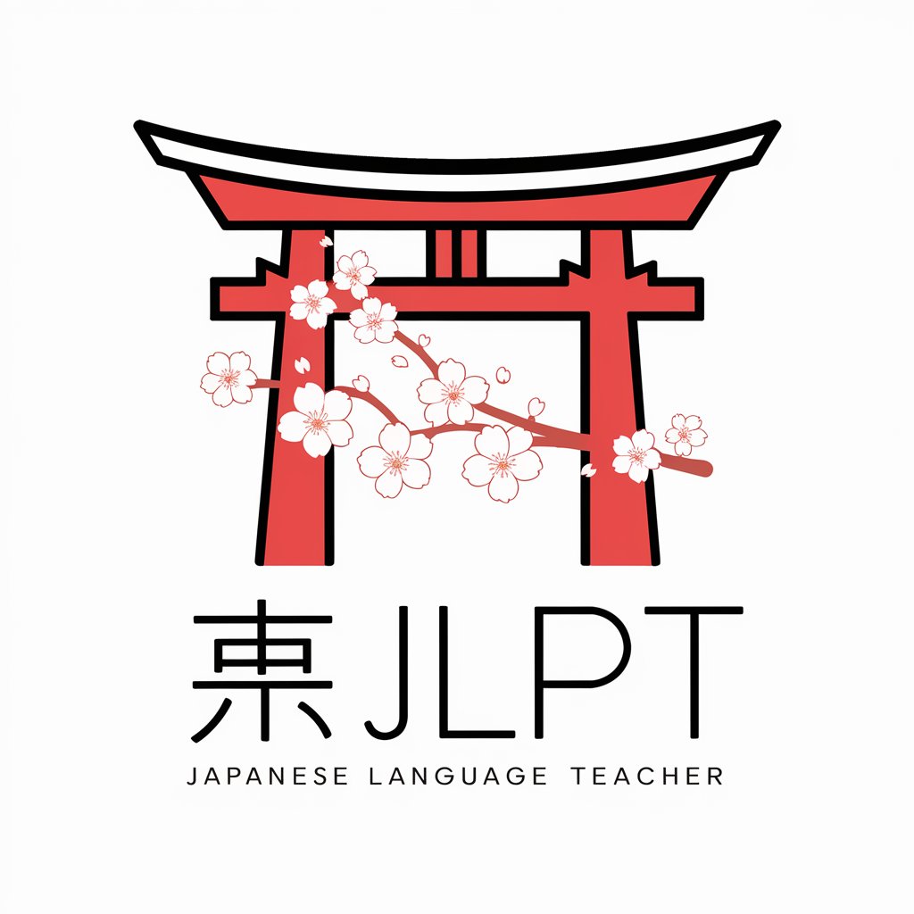 JLPT 先生 in GPT Store