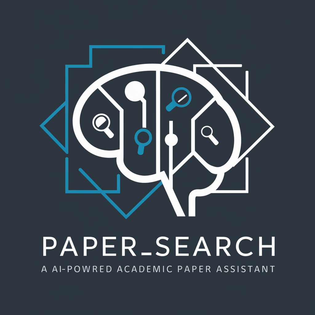 paper_search