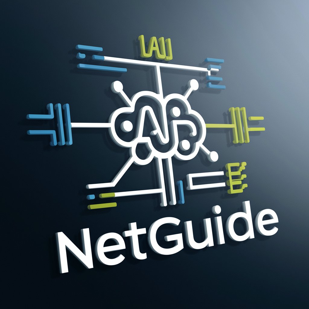 NetGuide