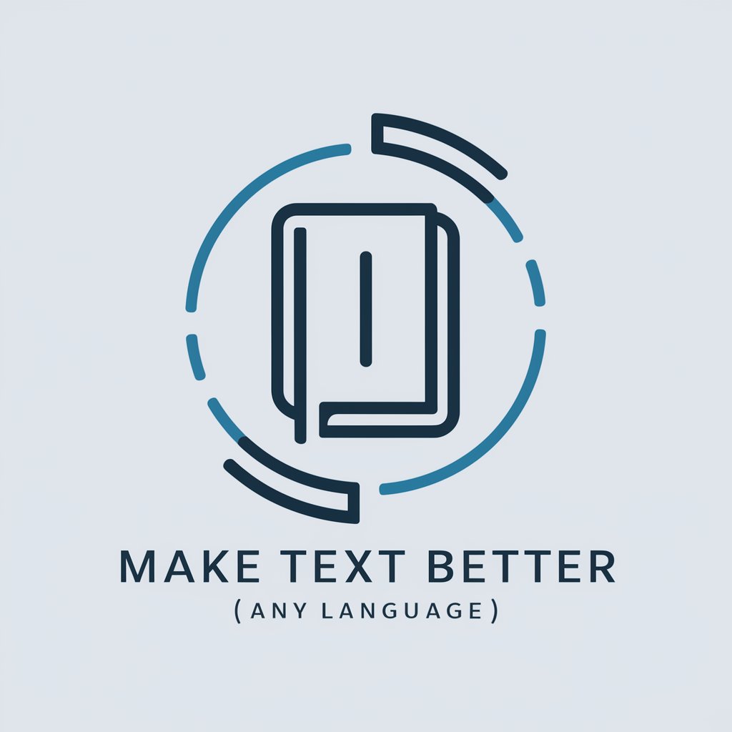 Text refinement