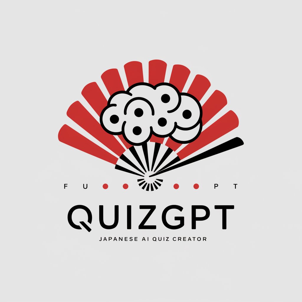 【QuizGPT】早押しクイズ生成ちゃん in GPT Store