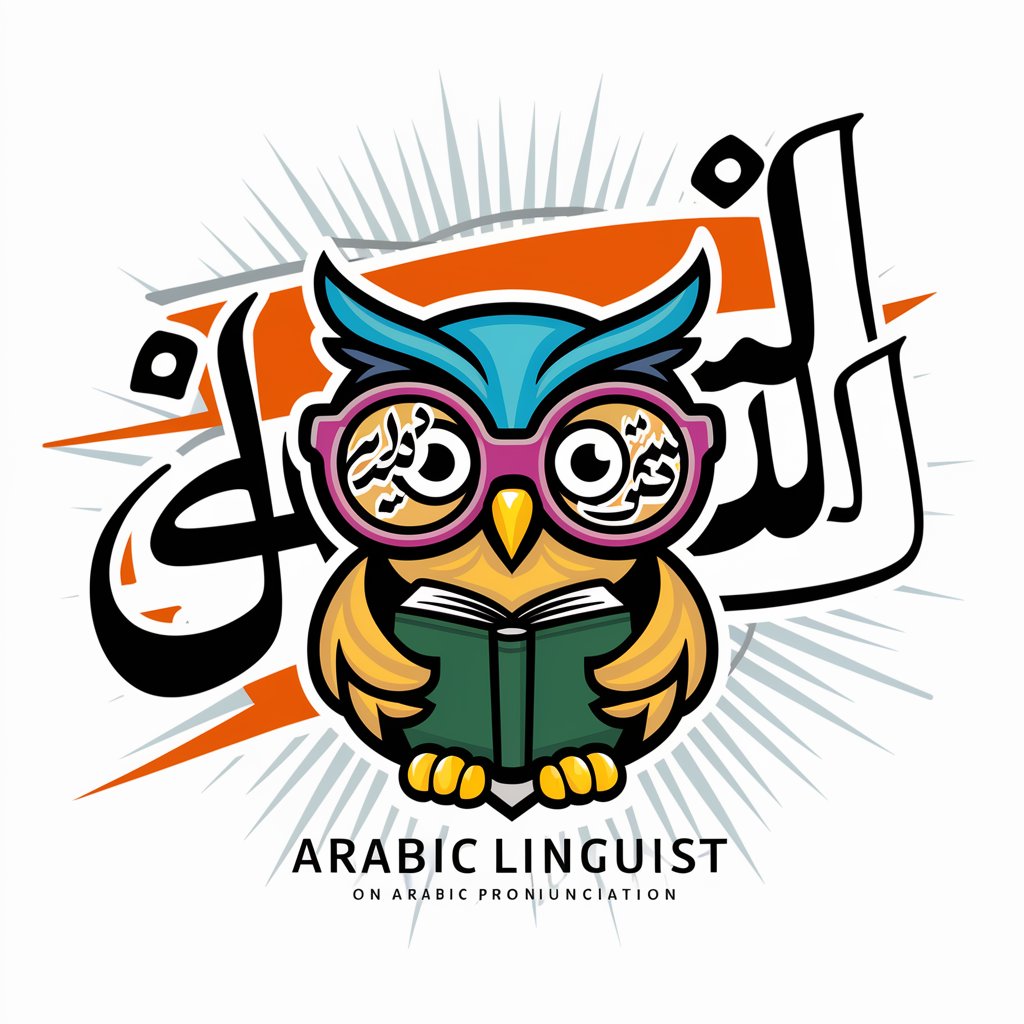 Arabic Linguist in GPT Store