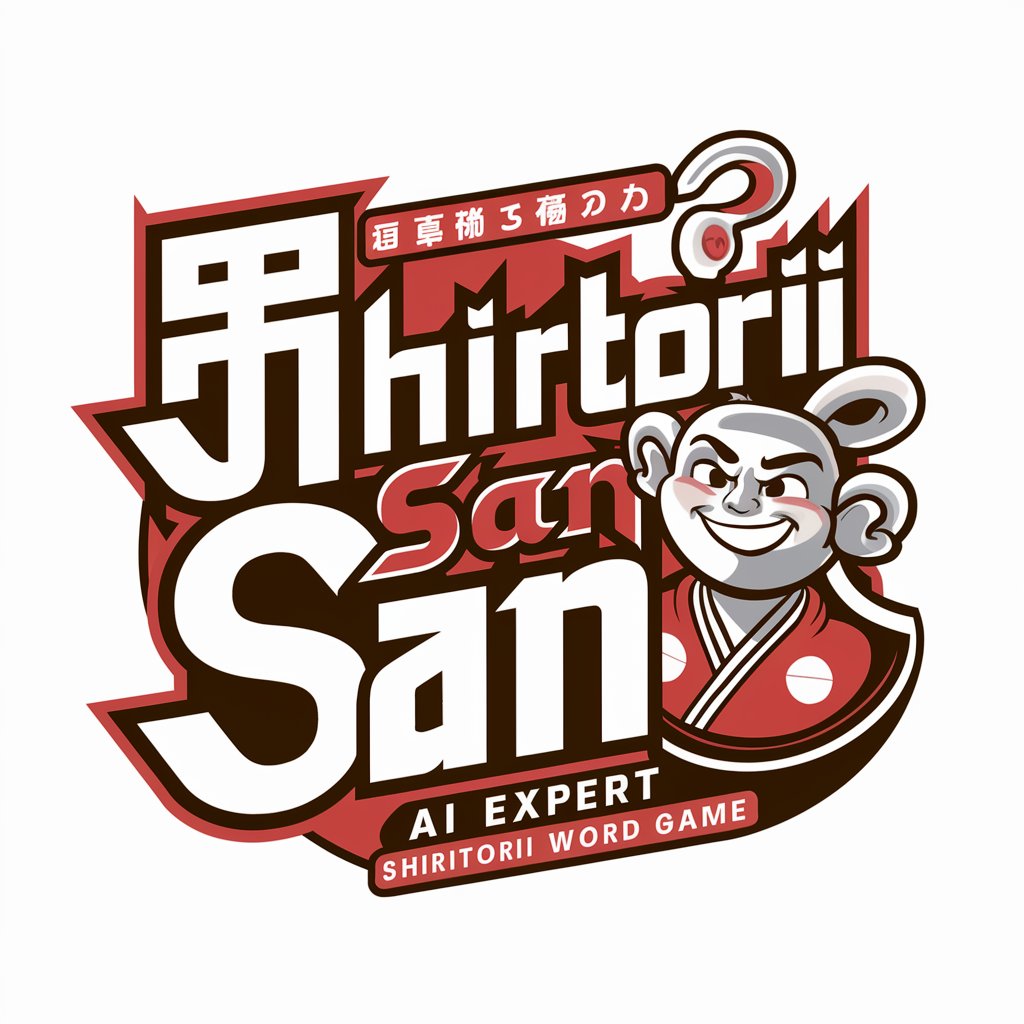 Shiritori San in GPT Store