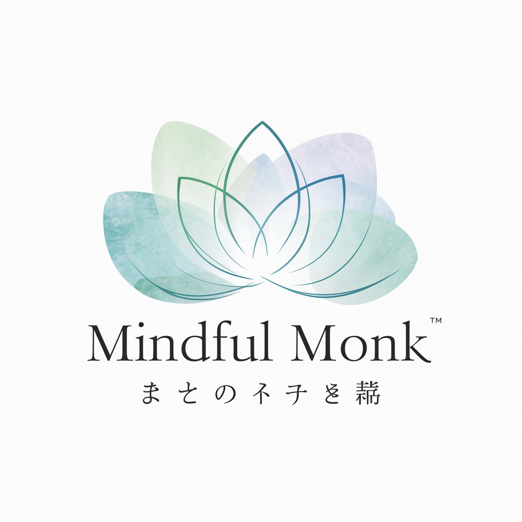 Mindful Monk「蓮華」