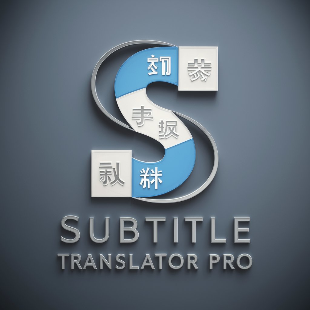 Subtitle Translator Pro in GPT Store