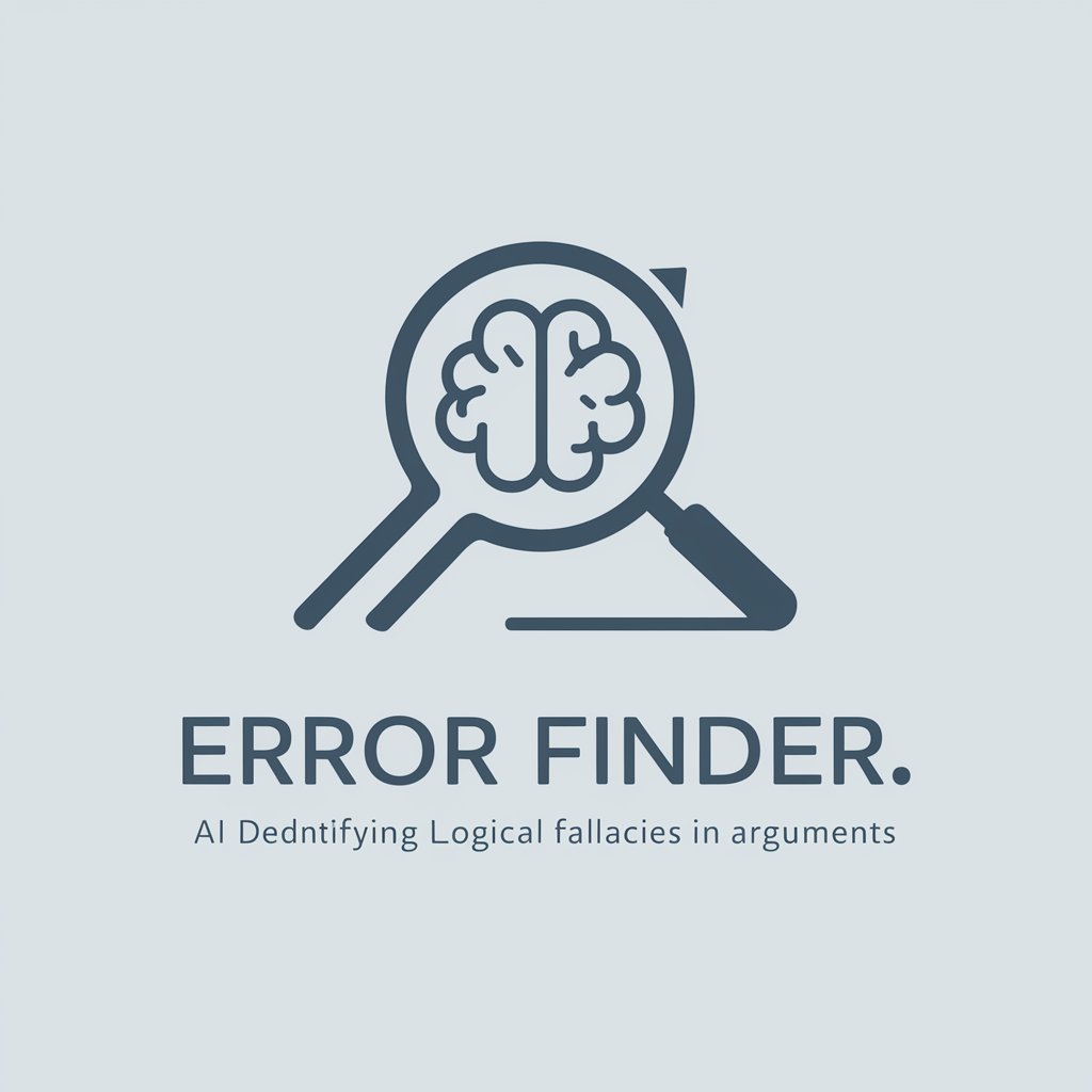 谬误发现者 Error finder