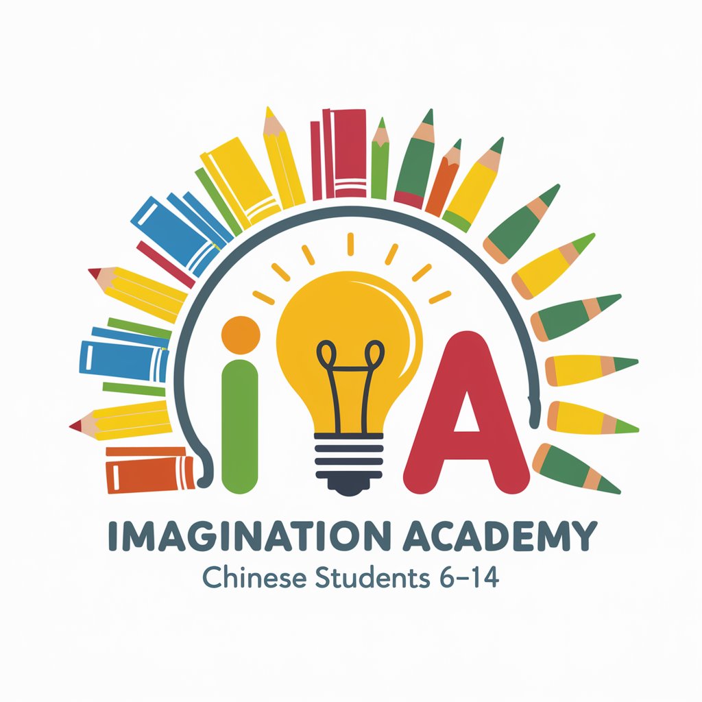 Imagination Academy