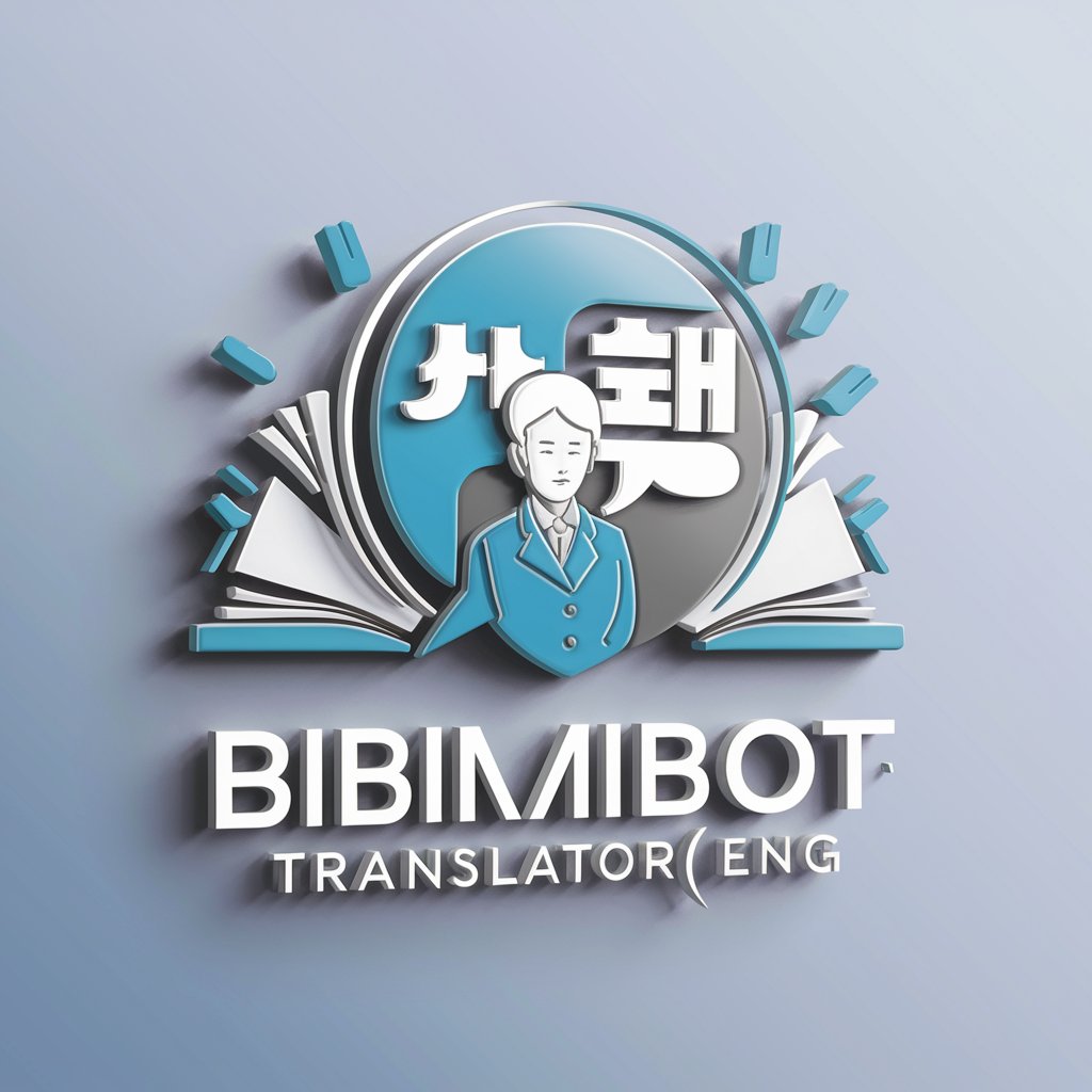 BiBimBot-Translator(ENG)