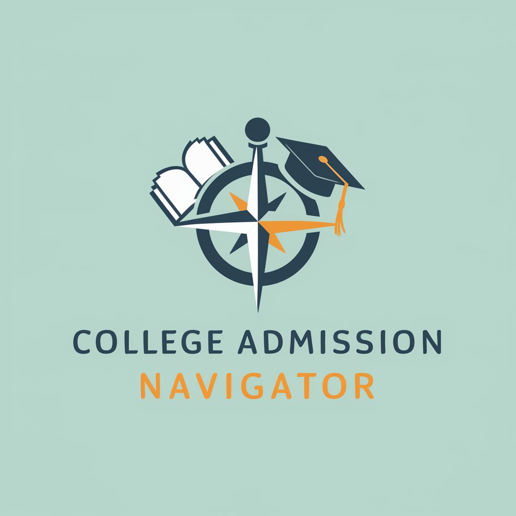 College  Admission Navigator