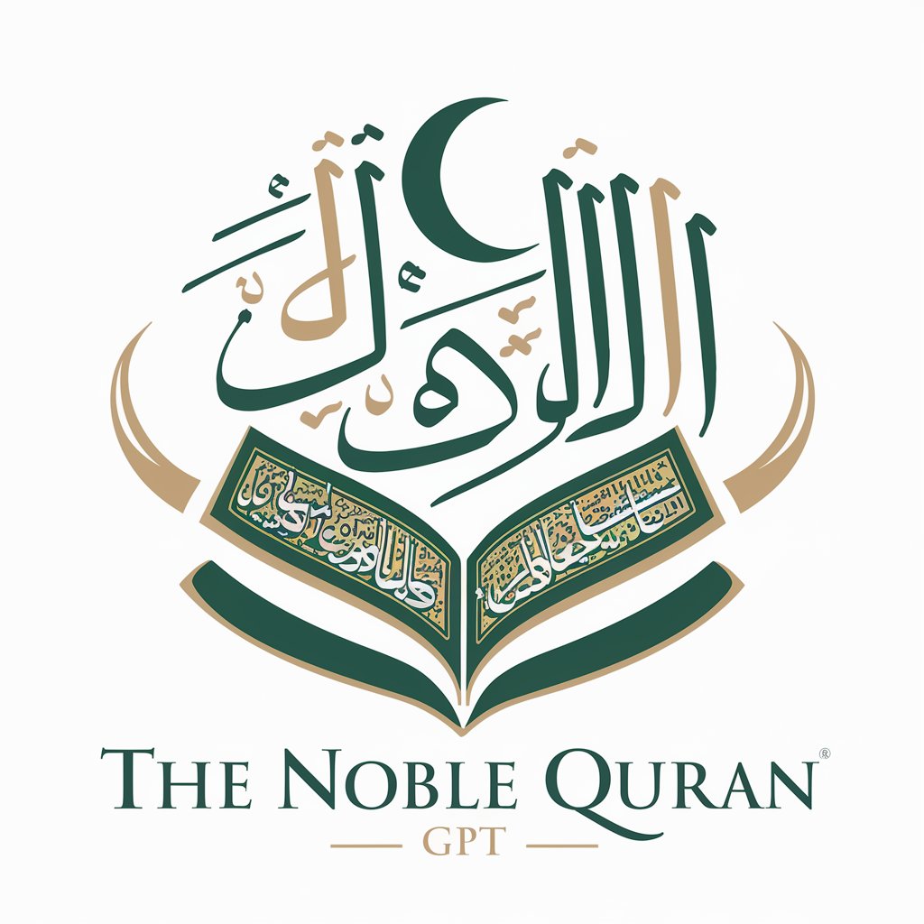 The Noble Quran in GPT Store