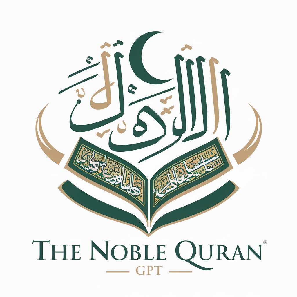 The Noble Quran